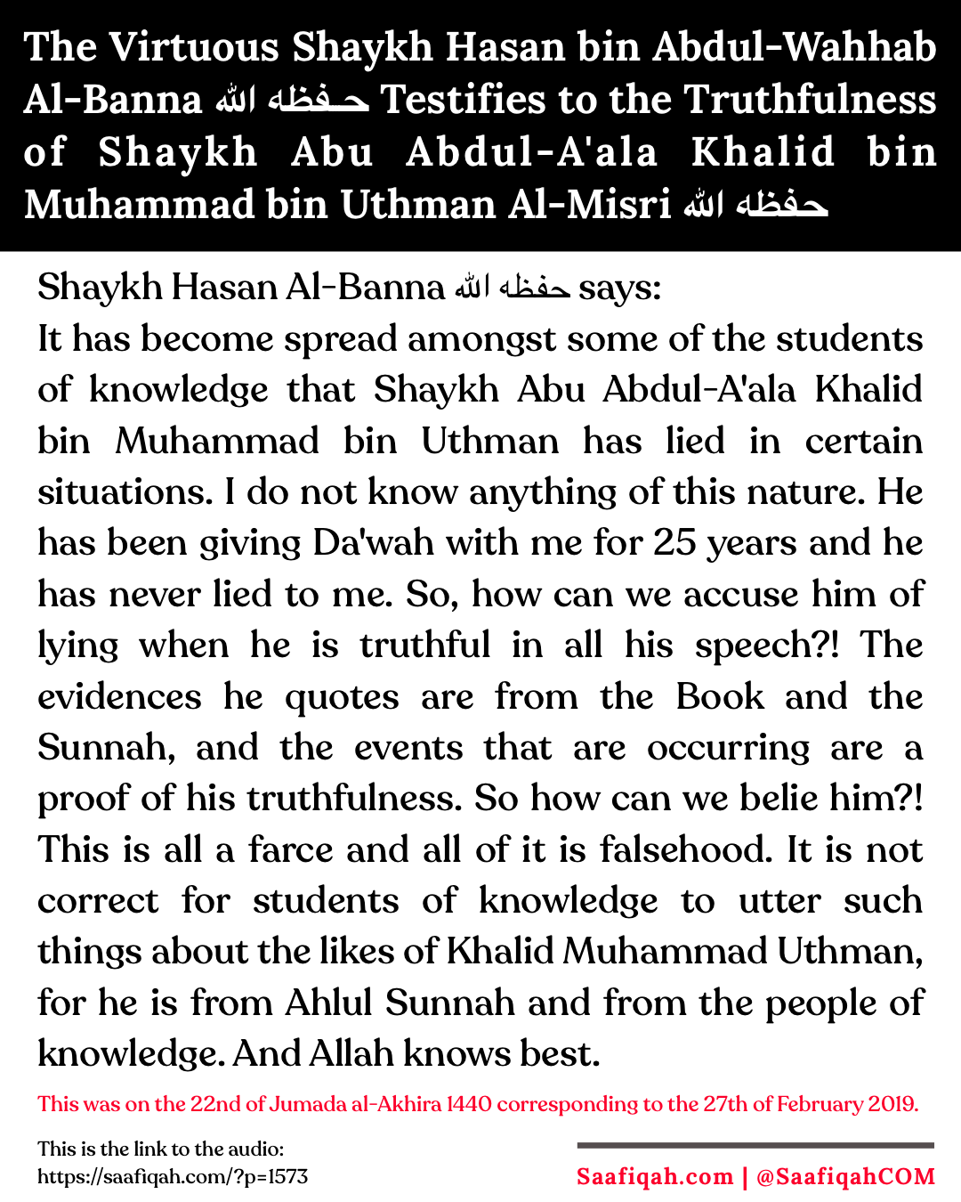 New The Virtuous Shaykh Hasan Bin Abdul Wahhab Al Banna Ø­ÙØ¸Ù‡ Ø§Ù„Ù„Ù‡ Testifies To The Truthfulness Of Shaykh Abu Abdul A Ala Khalid Bin Muhammad Bin Uthman Al Misri Ø­ÙØ¸Ù‡ Ø§Ù„Ù„Ù‡